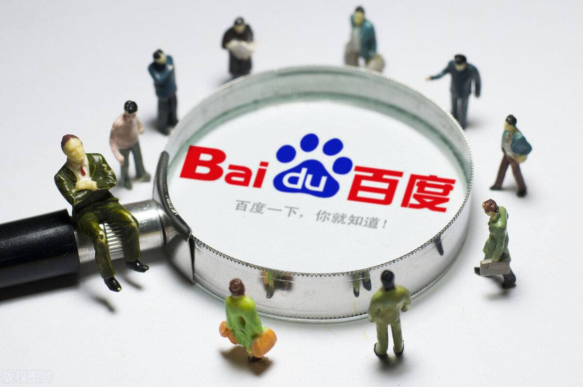 日本男子保存现场年凶手落网